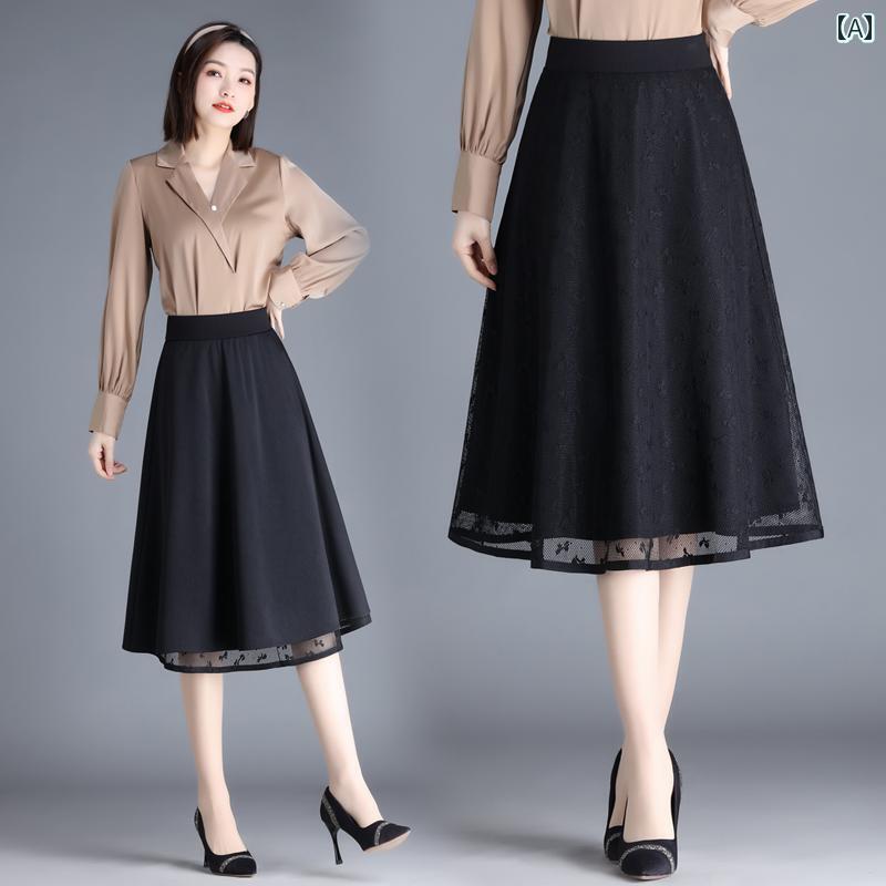 Half-Length Pants - レディース スカート ハイウエスト フレアスカート レーススカート 春夏 大きめサイズ カジュアル シンプル ビジネス 通勤 学校行事 ショッピング 婦人服