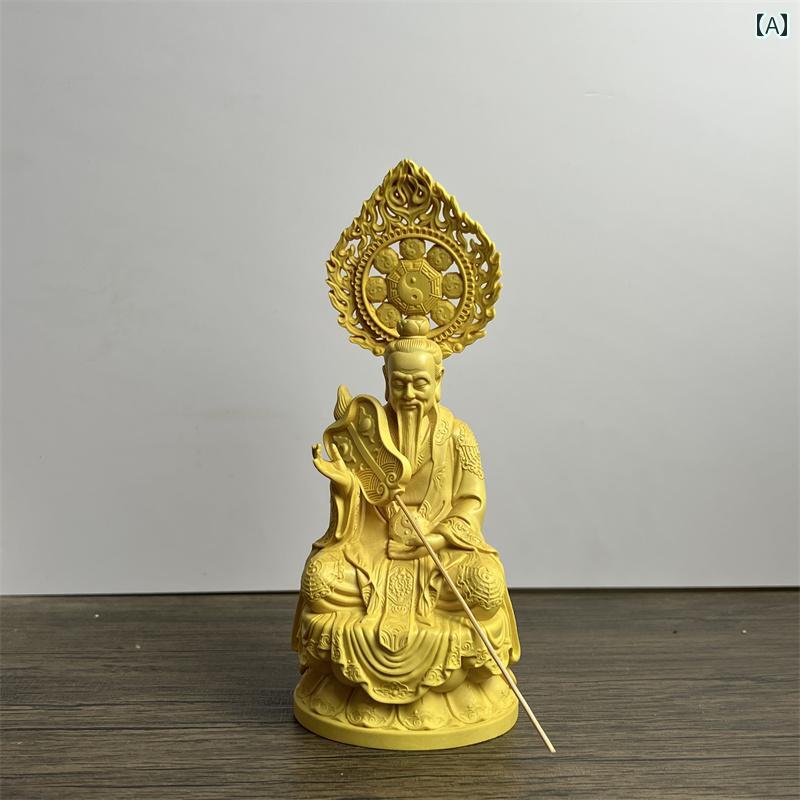 置物 木 仏具 道教 神具 インテリア ディスプレイ レトロ 小物 アート 縁起物 彫刻 菩薩 仏像 仏陀 チ..