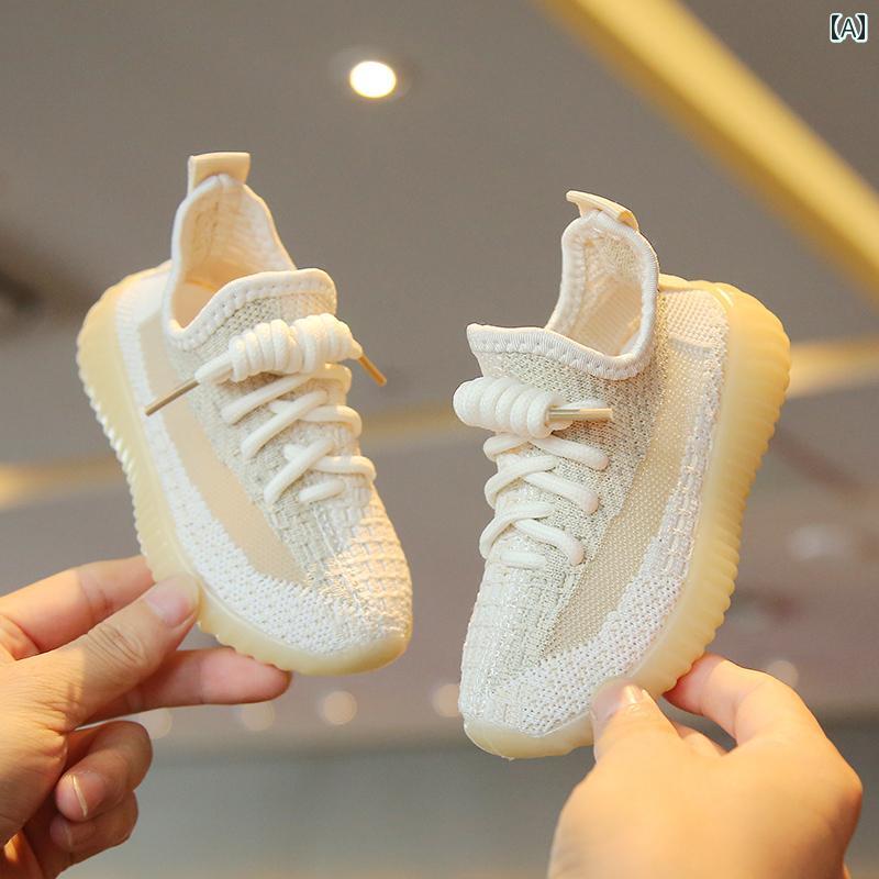 キッズ ジュニア シューズ 子供 ココナッツ 男の子 春秋 靴 女の子 スポーツ 運動靴 滑り防止 クッション性 ラバーソール