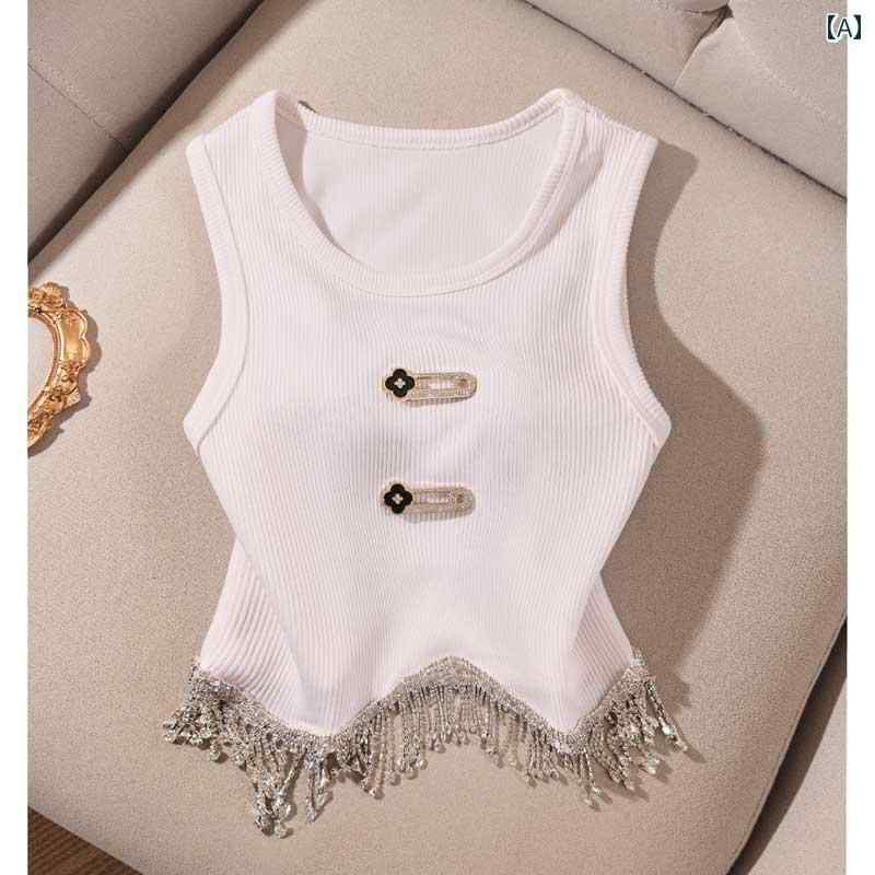 レディース フリンジタンクトップ モテ服 セクシー レイヤード おしゃれ スタイリッシュ 韓国 イベント フェス 日常着 アウトドア ビーチ ダンス レジャー デート アップ