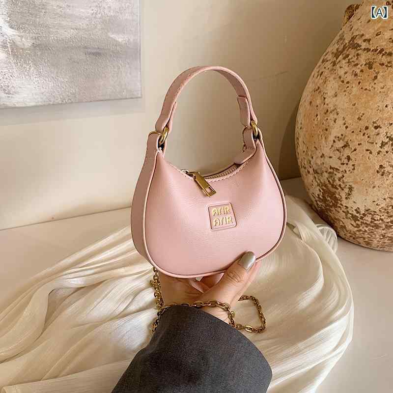 子供バッグ ミニバッグ スタイリッシュ ショルダーバッグ クロスボディバック 女の子 カジュアル キッズ プリンセス