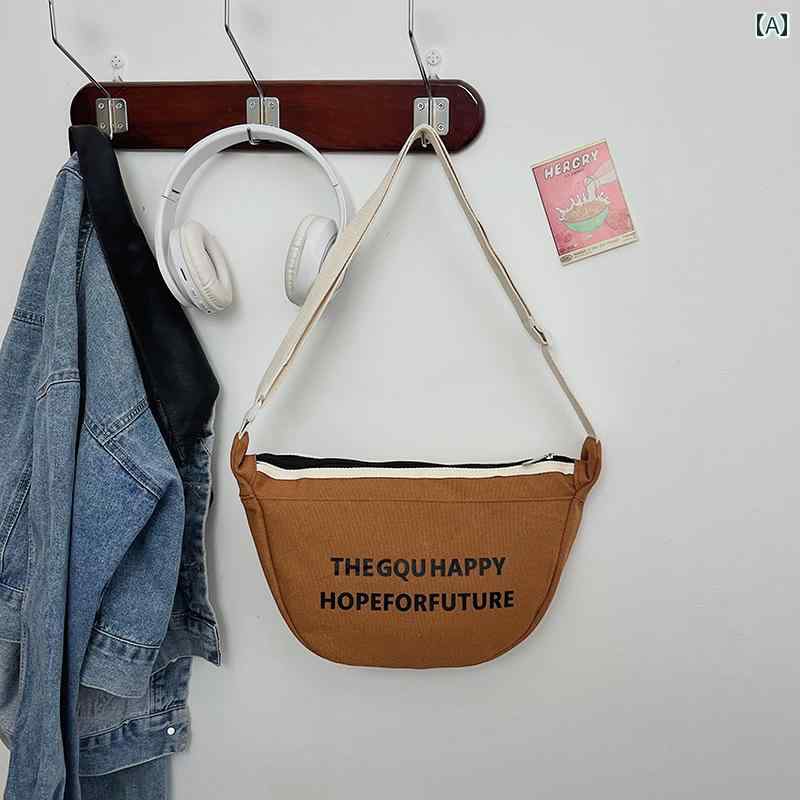 男の子 女の子 トートバッグ ショルダーバッグ クロスボディバック キッズ ワンポイント カジュアル おしゃれ かわいい