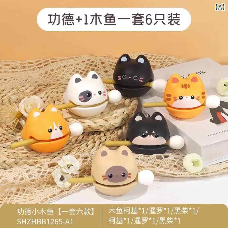 木魚 ミニチュア 置き物 装飾品 オブジェ オーナメント ホーム インテリア オフィス デスク 卓上 玄関 ..