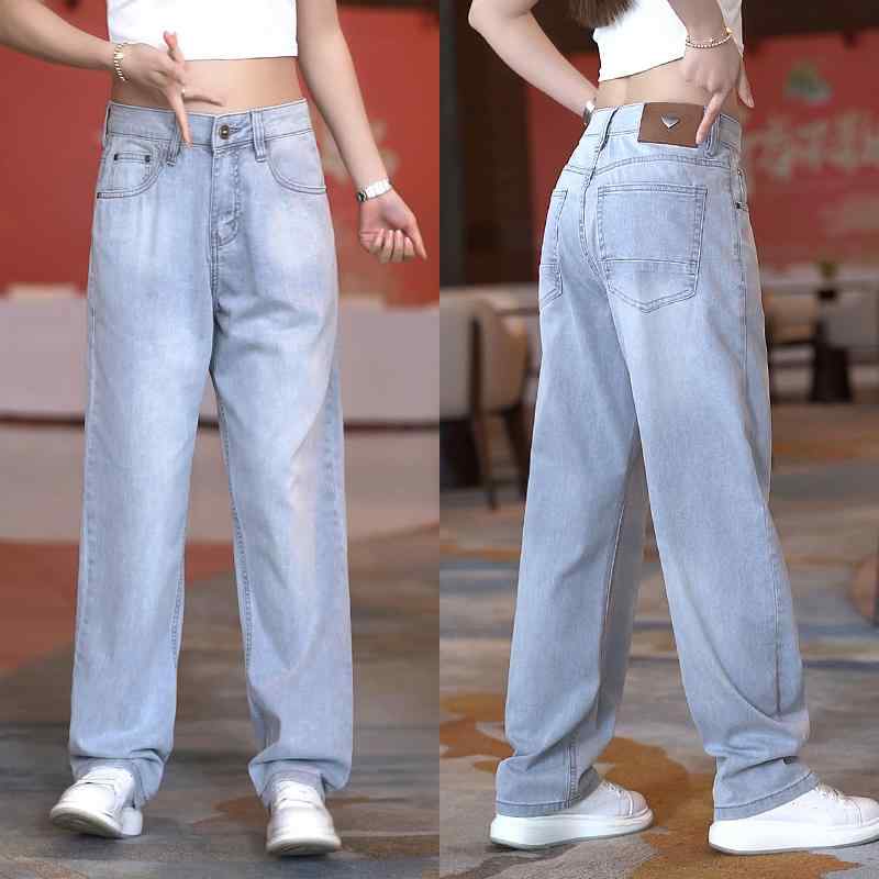 パンツ デニムパンツ ジーパン レディース メンズ アウトドア ズボン 男性用 夏 薄手 ジーンズ 韓国 カジュアル ワイド レッグ