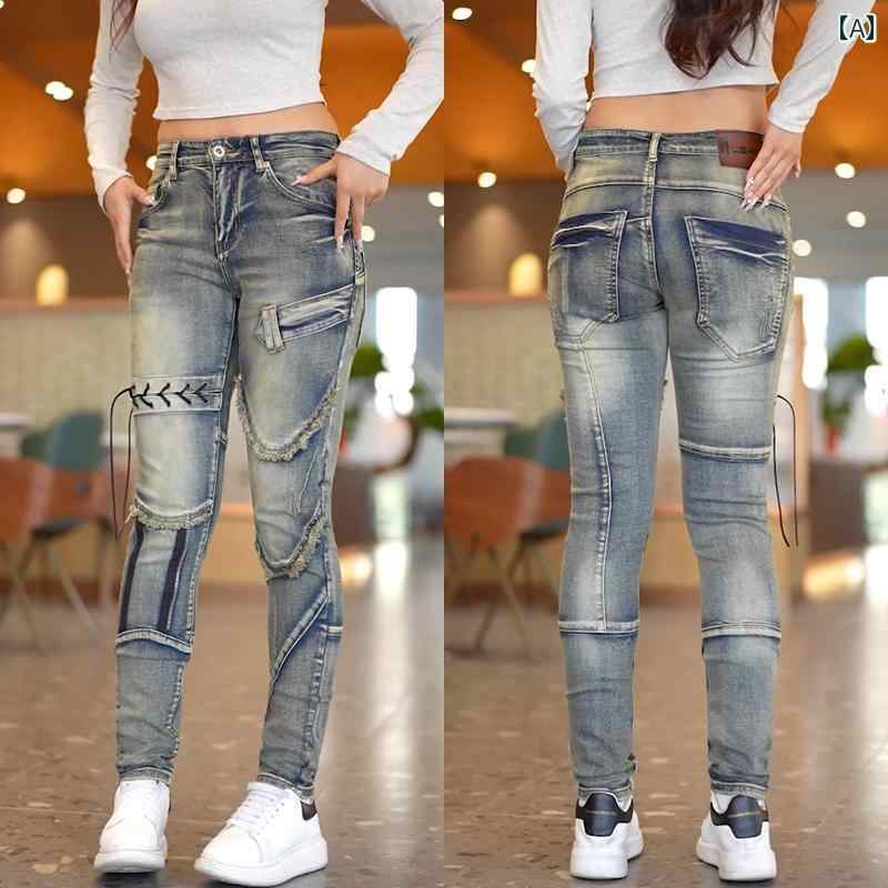 パンツ デニムパンツ ジーパン メンズ レディース アウトドア ズボン アメリカン パッチワーク ジーンズ ジッパー スリム 伸縮性 レトロ カジュアル