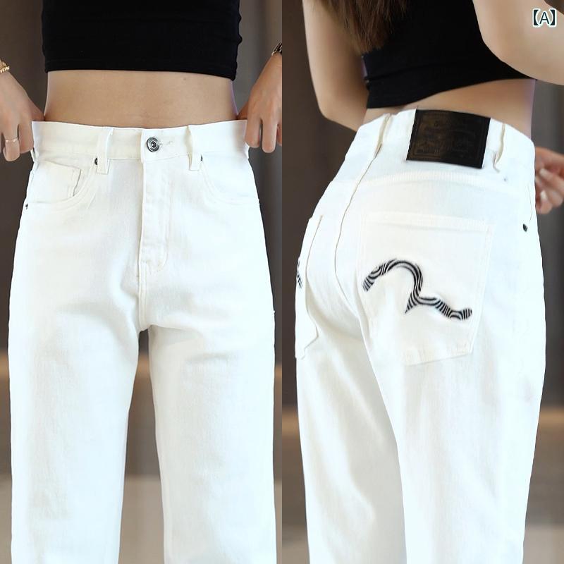 パンツ デニム メンズ レディース ボトムス アウトドア ズボン ジーパン ウォッシュ ホワイト ジーンズ クロップド ファッション 刺繍 長ズボン