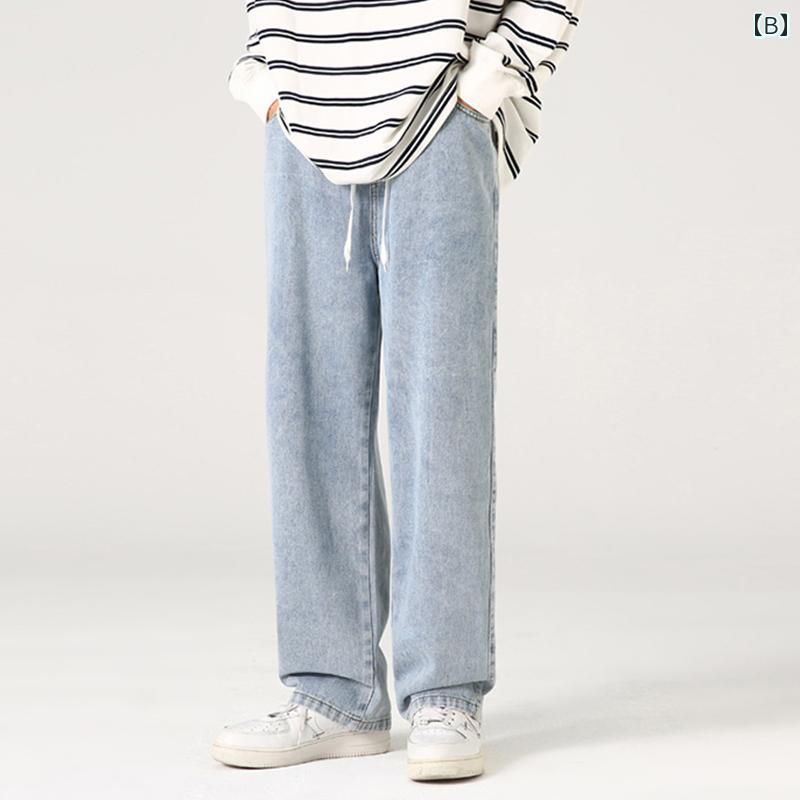 パンツ デニム メンズ レディース ボトムス アウトドア ズボン ジーパン アメリカン レトロ ジーンズ ドレープ カジュアル ストレッチ性 ウエスト ワイドレッグ