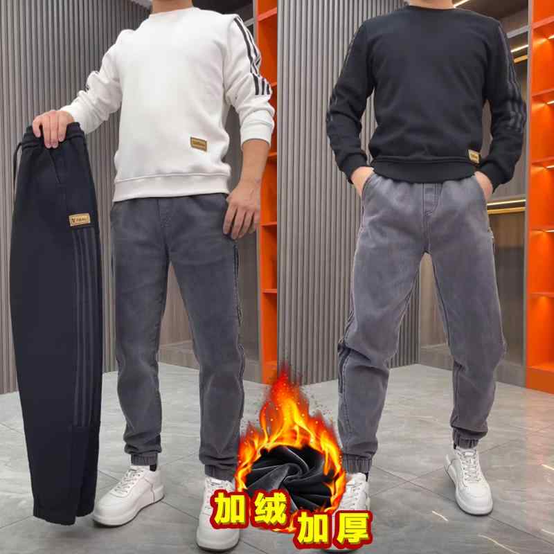 パンツ トップス デニム メンズ レディース ボトムス アウトドア ズボン ジーパン ベルベット スウェットシャツ 快適 ラウンドネックプルオーバー カジュアル ジーンズ スーツ 冬 secure-depo-10497689 セキュアデポ パッケージ画像