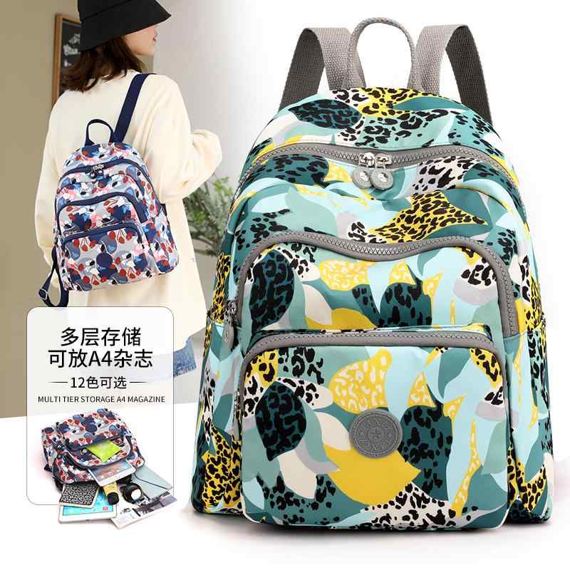 リュック バック パック 女性 オックスフォード 布 カジュアル ファッション プリント トラベル キャンバス 小さい バック パック 韓国