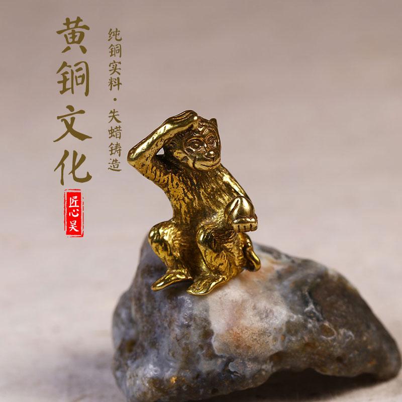 ペンダントトップ レトロ 真鍮 キーホルダー 銅 干支 猿 小さい ペンダント 車 キー チェーン メンズ ..