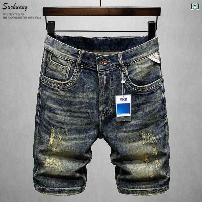 パンツ デニムパンツ メンズ ハイエンド 夏 レトロ デニム ショート 猫 ひげ ファッション ノスタルジック 五分丈 ミッド