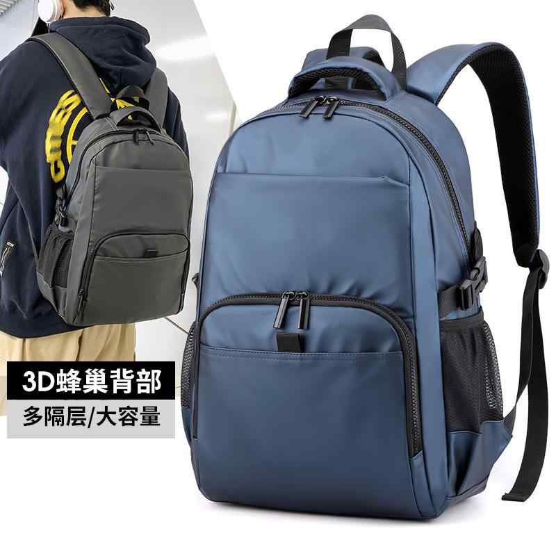 リュック ビジネス カジュアル メンズ OL プロ 大容量 実用 通勤 防水 バック パック アメリカ 大学生 バック パック