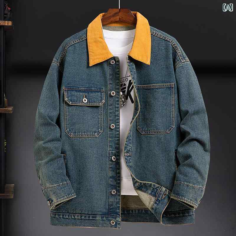 ジャケット トップス デニムジャケット メンズ アメリカン カジュアル レトロ ワークウェア 男性用 春 色 マッチング 大きいサイズ
