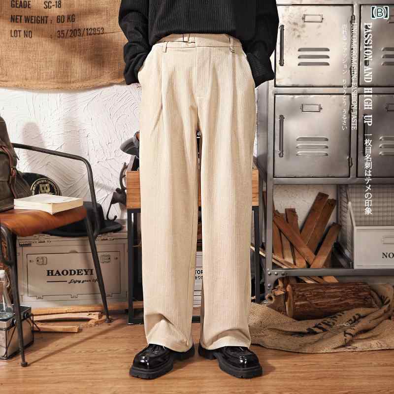 パンツ スラックス カジュアル メンズ 春 ドレープ ストレート レトロ スーツ 汎用性 フロア レングス ワイド レッグ