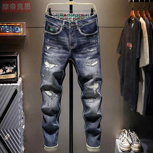 デニムパンツ メンズ カジュアル おしゃれ 長ズボン 高級感 リップド ジーンズ スクラッチ スリムフィット 韓国 スキニー ストレッチパンツ 古風 デニムパンツ メンズ カジュアル おしゃれ 長ズボン 高級感 リップド ジーンズ スクラッチ スリムフィット 韓国 スキニー ストレッチパンツ 古風