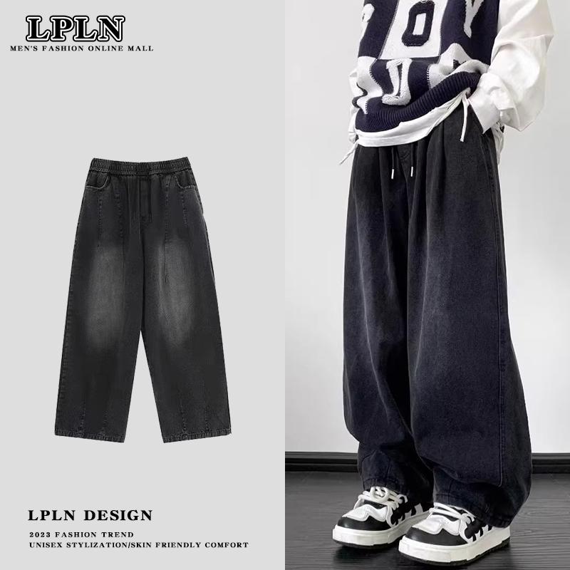 パンツ デニム ストリート レトロ ウォッシュ 加工 ダメージ 加工 ワイド レッグ ジーンズ メンズ レディース ストレート カジュアル ロング(4)