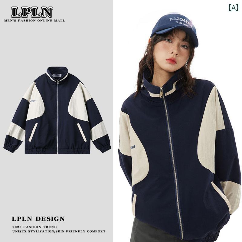 ジャケット コート ジャケット レディース メンズ アウター 防寒 アメリカン レトロ コントラスト ジッパー カジュアル ウエスト スポーツ