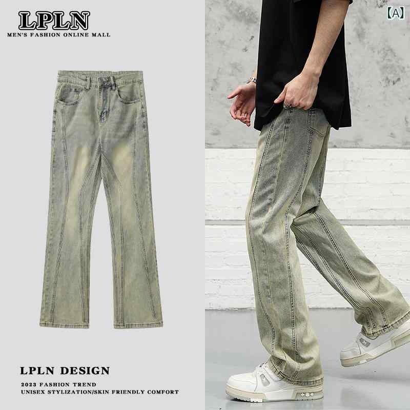 アイトス 裏メッシュベスト(男女兼用) ネイビー 4L 2661