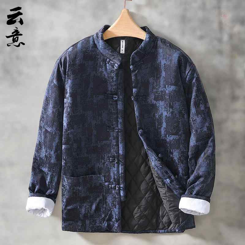 トップス ジャケット メンズ 冬用 中華風 男性用 綿入り 中華風 バックル 唐 スーツ レトロ 綿 ゆったり 厚手 中山 綿入り