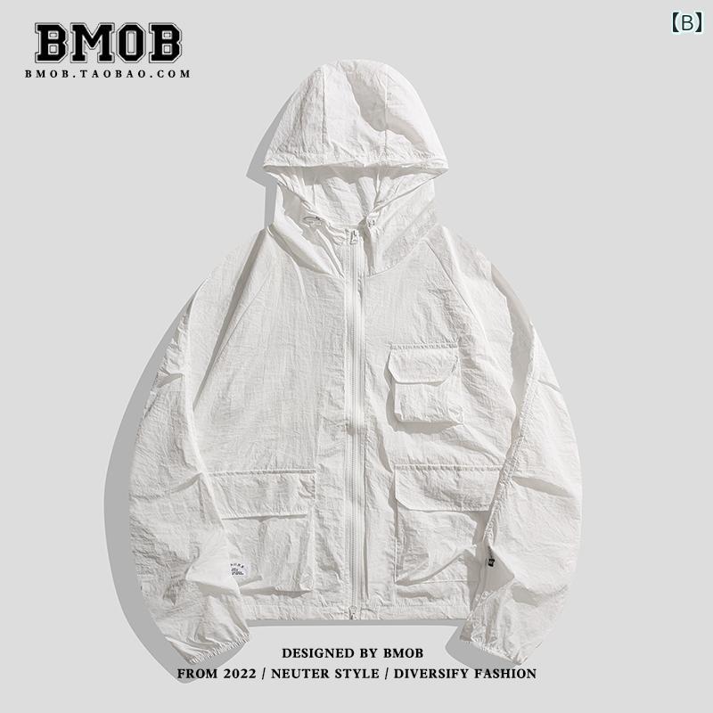 （同梱不可） 神戸生絲 紳士・婦人共用前開き袖なしボディシャツ LL No.114 オフホワイト 前開き袖なしボディシャツ