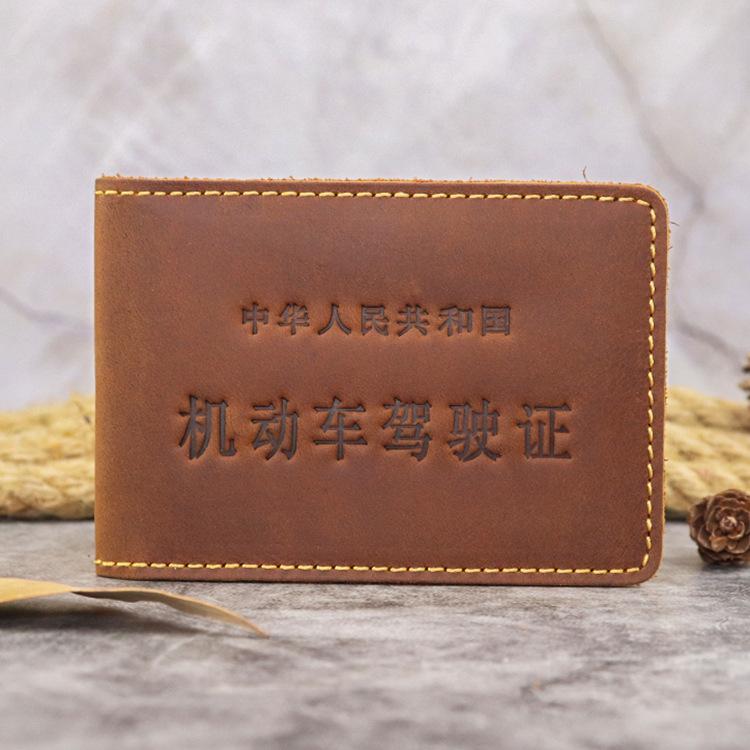 財布 レザー ショート ウォレット トップレイヤー レザー ナショナル レザー 運転 免許証 レザーケース..