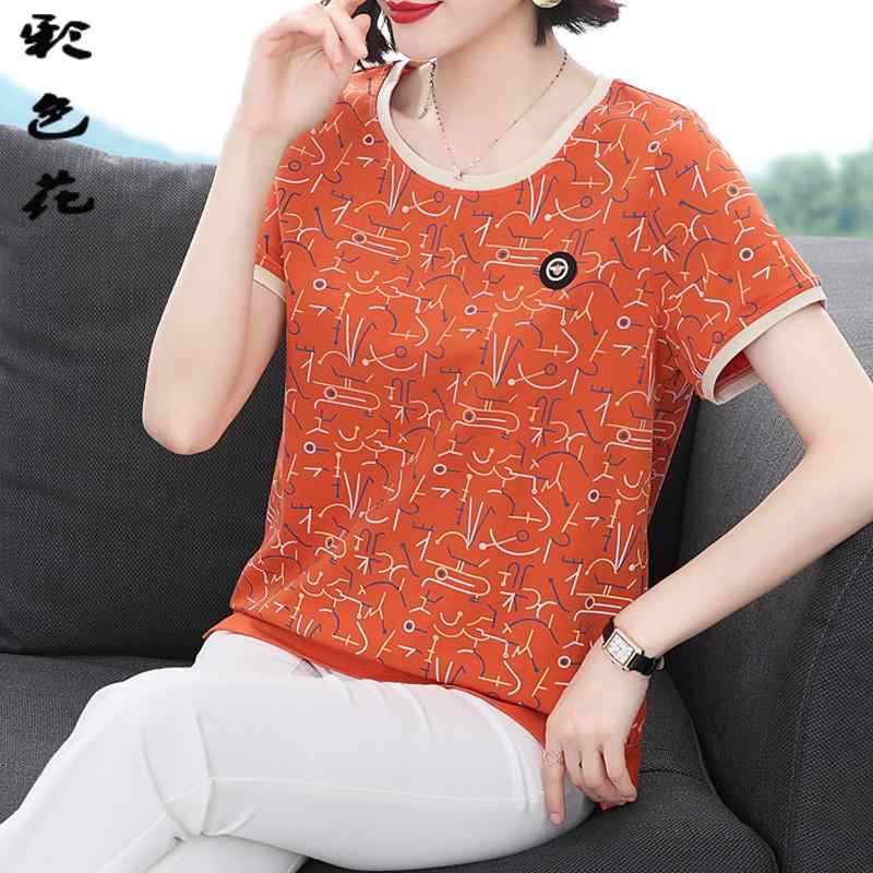 トップス シャツ レディース マザーズ 婦人服 普段使い 綿 Tシャツ 女性 お腹 カバー 半袖 夏 大きいサイズ フレッシュ 洋風 小さい