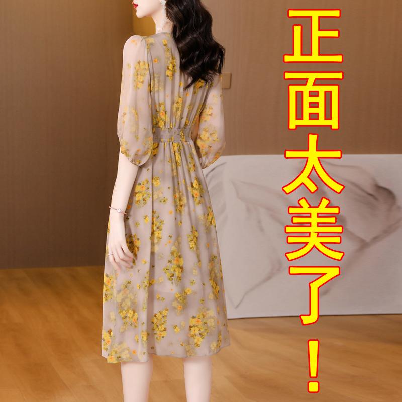 ドレス レディース ファッション 上品 春夏 女性 プリント シフォン お腹 カバー フレッシュ スリム 大きめ サイズ