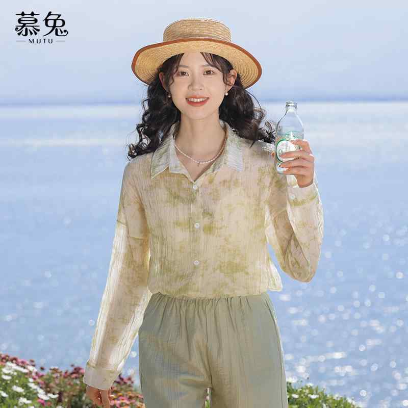 シャツ トップス レディース ファッション カレッジ 大人かわいい 小さい フレッシュ 絞り染め プリント 長袖 女性 夏 薄手