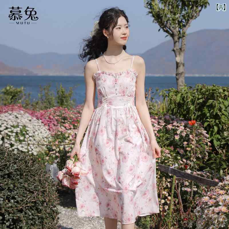 ドレス レディース ファッション ショート ニットカーディガン 女性 ガーリー 大人かわいい 夏 フレンチ フローラル サスペンダー ツーピース