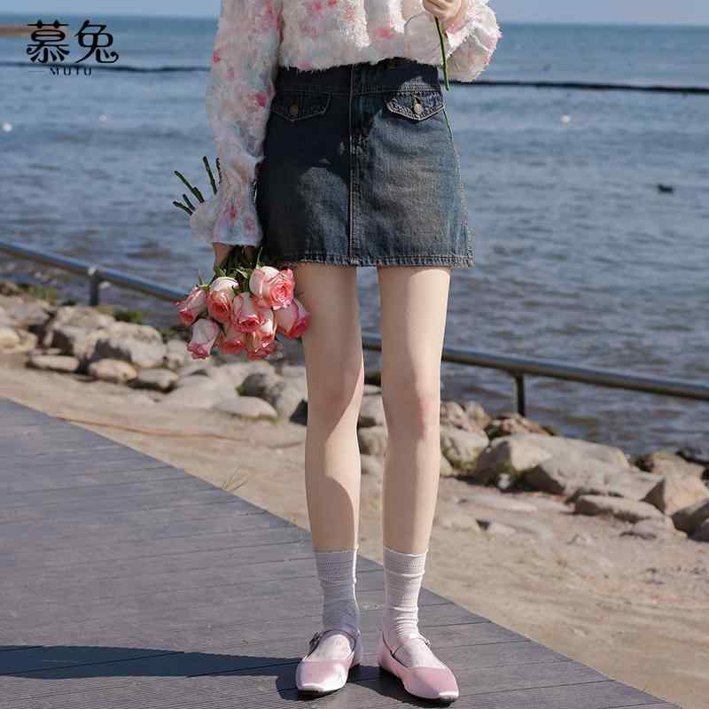 スカート レディース ボトムス フレンチ レトロ ヒップ ハグ デニムスカート 女性 夏 小さい ハイウエスト スリム a ライン