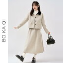 コート レディース ファッション 秋冬 コットンウール ショート ガーリー ハイウエスト ミドルスカート エレガント