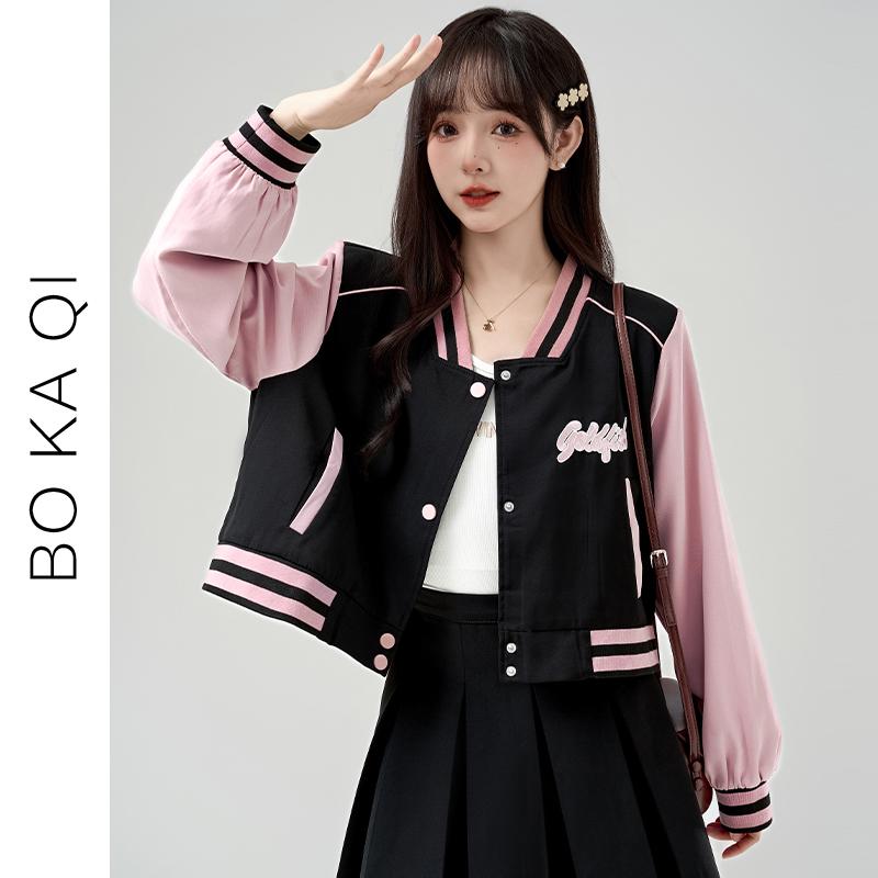 ジャケット トップス レディース ファッション 春秋 カラーマッチング 野球 ユニフォーム ショート 女性 ガーリー カレッジ リトル