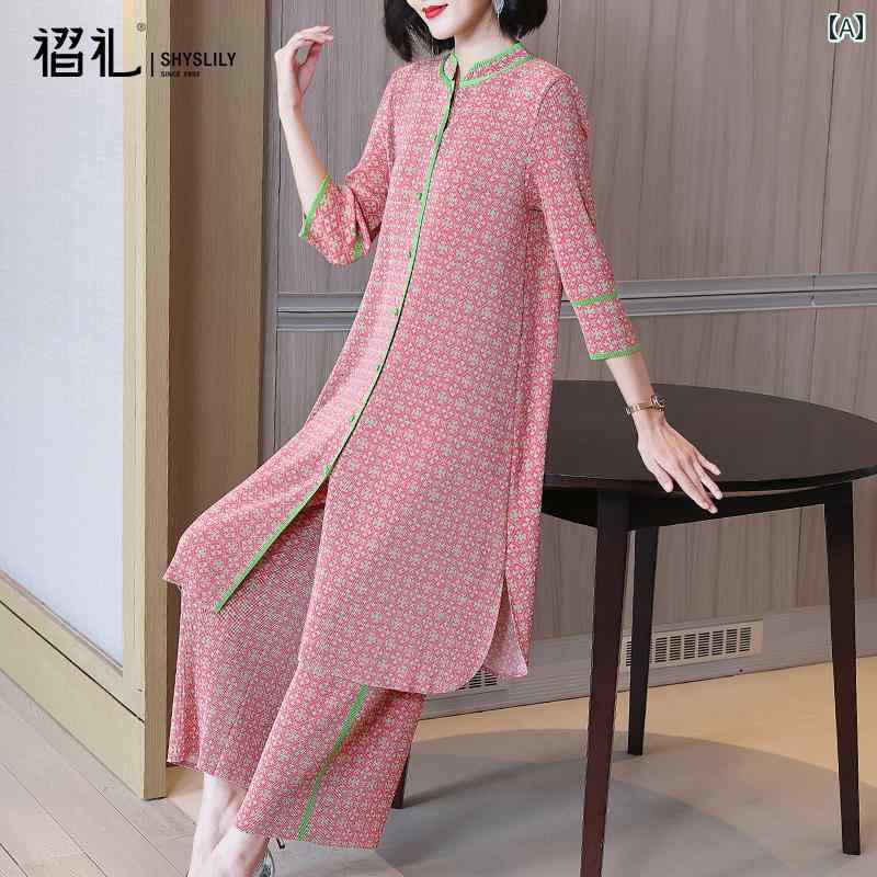 セットアップ カジュアル スーツ レディース 母 秋 ファッション 大きめサイズ スリム モダン 洋風 セ..