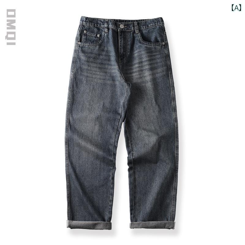 ジーンズ メンズ デニム ロングパンツ ストレート カジュアル ストリート おしゃれ 着やい 動きやい 快適 イベント レジャー アウトドア キャンプ ワーク 作業着 デイリー