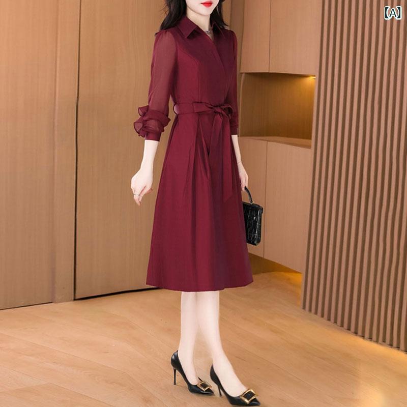 レディース 春秋 長袖 ワンピース ドレス Aライン エレガント おしゃれ きれいめ イベント パーティー 結婚式 フォーマル お呼ばれ ディナー アップ