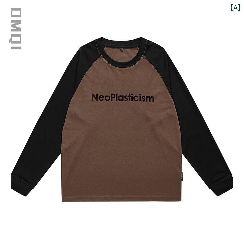 スウェット メンズ トップス 秋 レトロ ラウンドネック ラグラン 長袖 Tシャツ 大きめサイズ 春秋 トレーナー 厚手 通気性