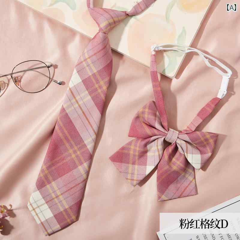 �l�N�^�C ���{�� �w�� �w���� ���� �I�t�B�X �r�W�l�X �u���e�B�b�V�� ���f�B�[�X