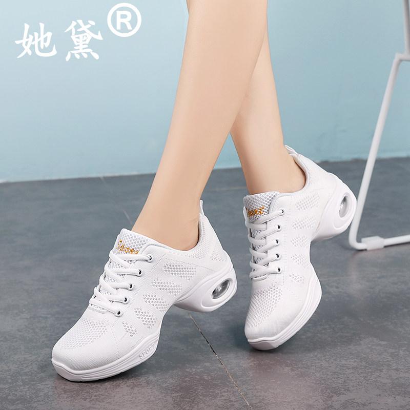 レディース ダンスシューズ 靴 フィット ストレッチ ソフト ソール 通気性 軽量 フィットネス トレーニ..