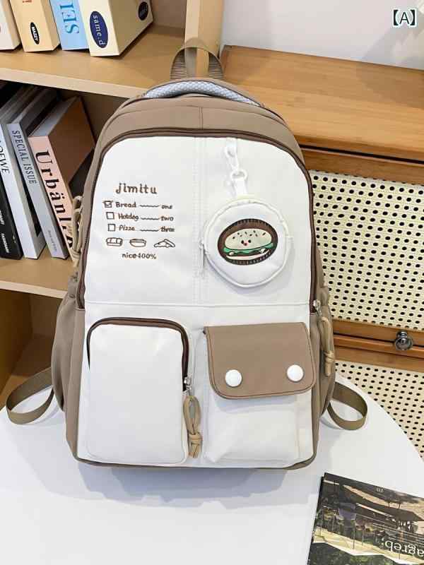 バッグ リュック カジュアル 普段使い ナイロン生地 大容量 撥水加工 学生 通学 トラベル シンプル ユ..