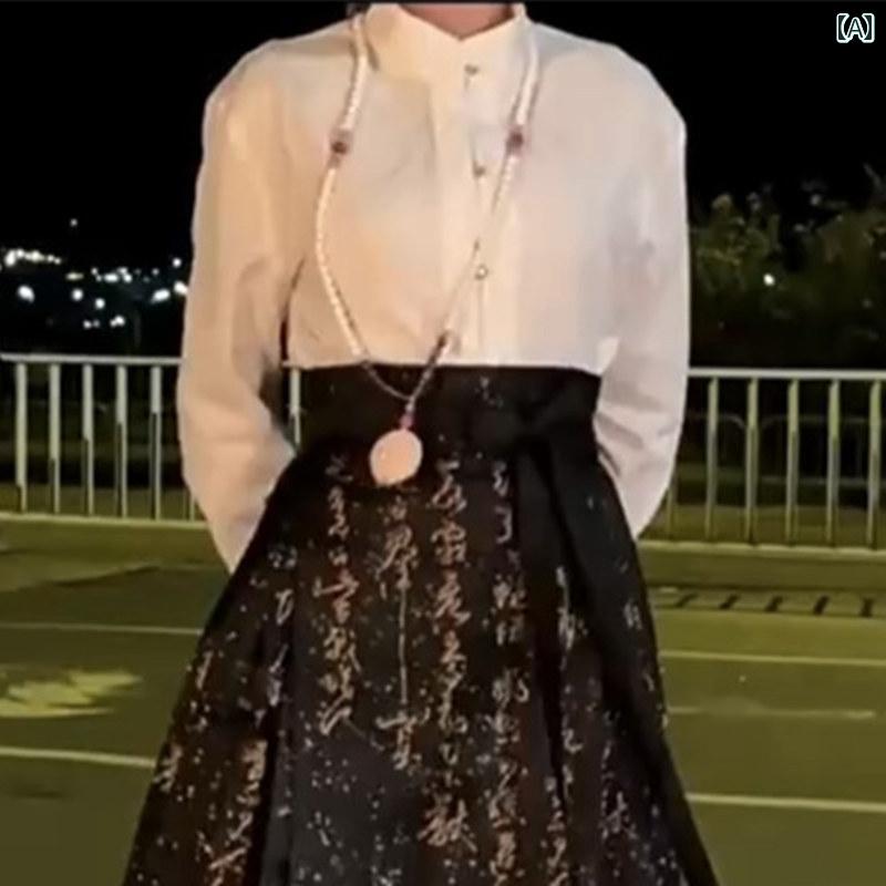 チャイナ風 ライト 黒 細かいグリッター ブロンズ スカート トップス レディース 秋冬 小さめ ハイウエスト セットアップ 長袖 ロング プリーツ ボタン