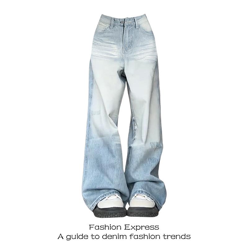 ジーンズ デニム レディース アメリカン レトロ ウォッシュ ライト ブルー ワイドレッグ 夏 薄手 ハイウエスト ストレート レッグ フロアレングスパンツ 美脚効果