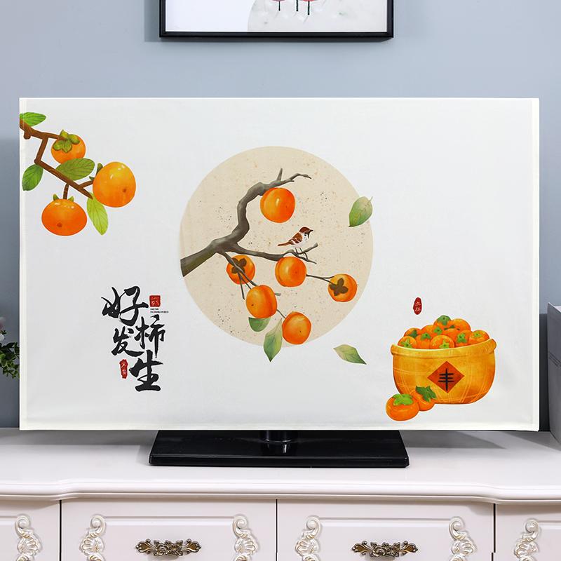 テレビダストカバー クロス 65インチ 55インチ 液晶TVカバー 布 生活品 おしゃれ インテリア 防塵 中国風