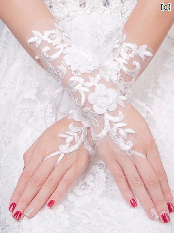 ウェディングドレス グローブ ブライダル ハーフ ロング グローブ レース フラワー パール ドット リボン 手袋 パーティー 結婚式