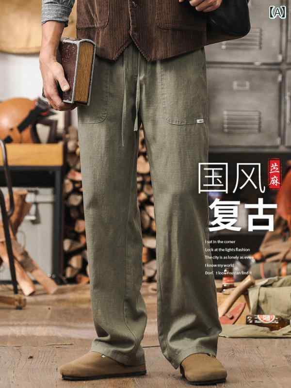 登山褲 - カジュアル パンツ メンズ 長ズボン 夏 薄手 レトロ カジュアル 大きめサイズ ストレート ワイドレッグ ズボン
