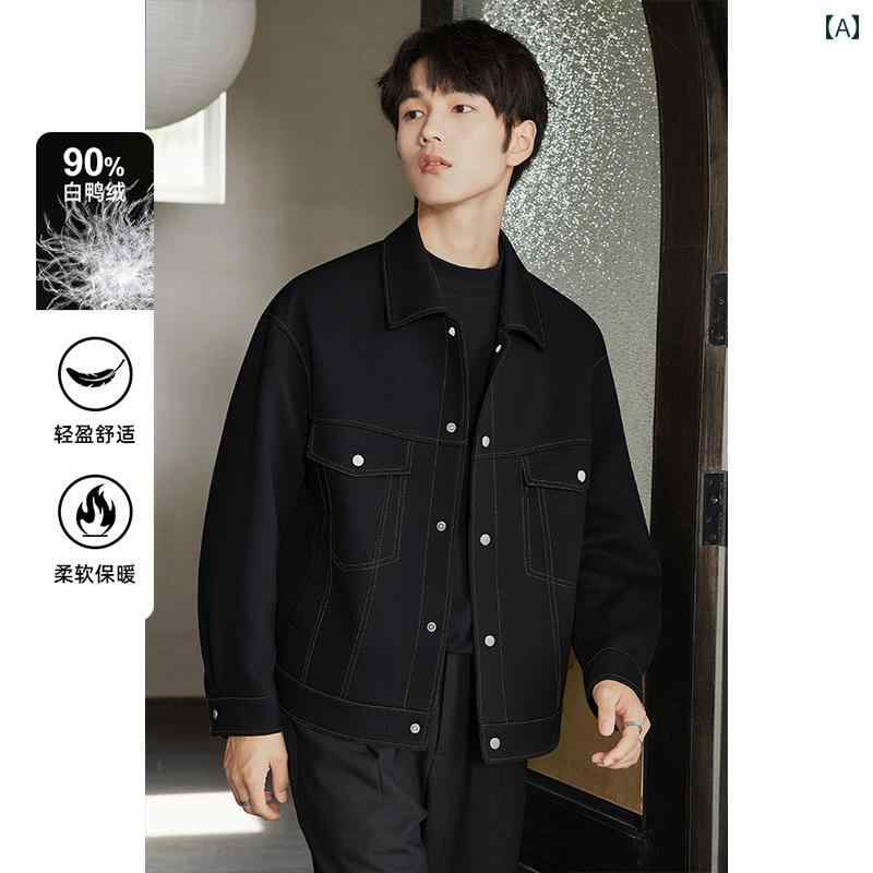 Other - メンズ ファッション ジャケット 秋冬 ダウン 豪華感 紳士服 カジュアル 断熱性 アウター 暖かい