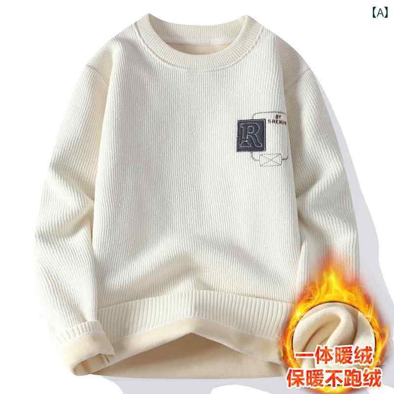 メンズ カジュアル 秋冬 ティーンエイジャー 学生 厚手 ベルベット ラウンドネック スウェットシャツ ..