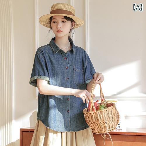 レディース 夏 ブラウス 上品 フレンチ レトロ シンプル 洗練 ロール スリーブ デニムシャツ 女性 カレッジ 大人かわいい 汎用性 シャツ トップス