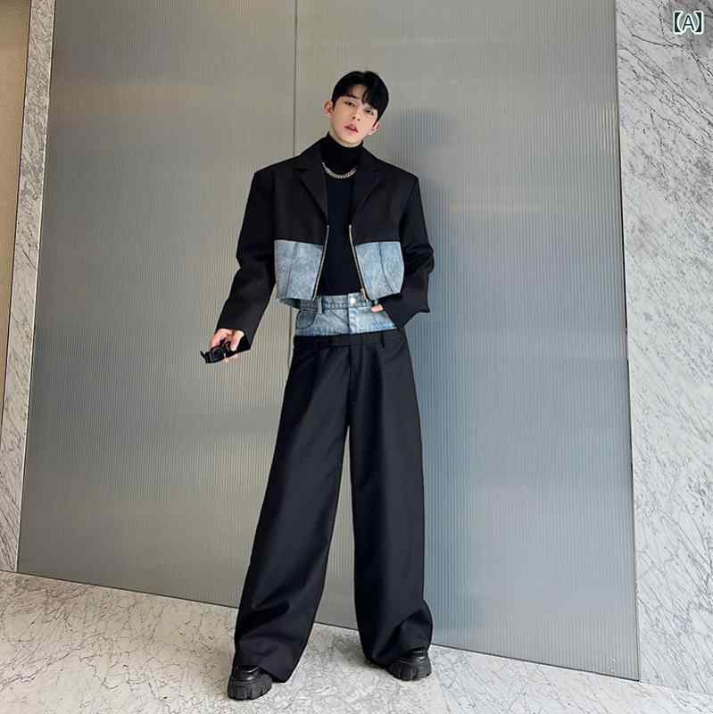 メンズ カジュアル ファッション スーツ ハイエンド デニム スプライシング ワイド レッグ ツーピース セット