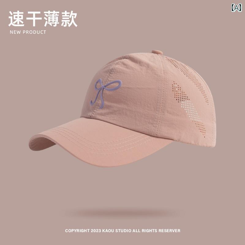 メンズ レディース カジュアル 夏 ベースボール キャップ 日除け 帽子 スポーツ レジャー アウトドア ..