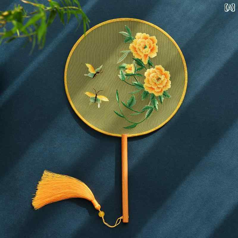 うちわ アンティーク 両面 刺繍 ラウンド 蝶 黄 花 レトロ 中国 ファン 韓服 韓国 夏 ダンス 舞踊 扇子 扇 団扇